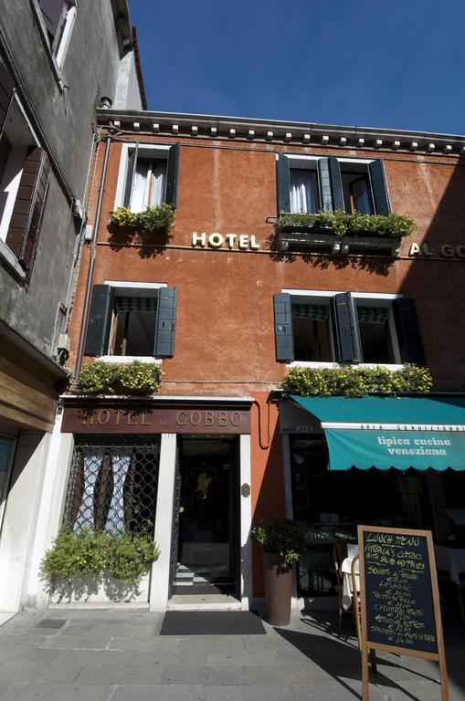 Albergo Al Gobbo Venice Luaran gambar