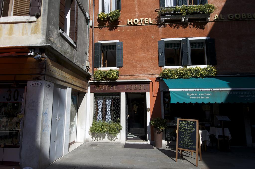 Albergo Al Gobbo Venice Luaran gambar