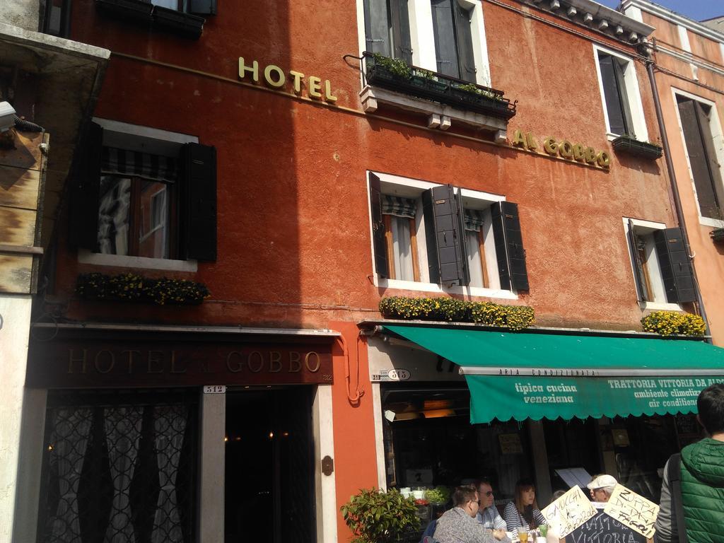 Albergo Al Gobbo Venice Luaran gambar